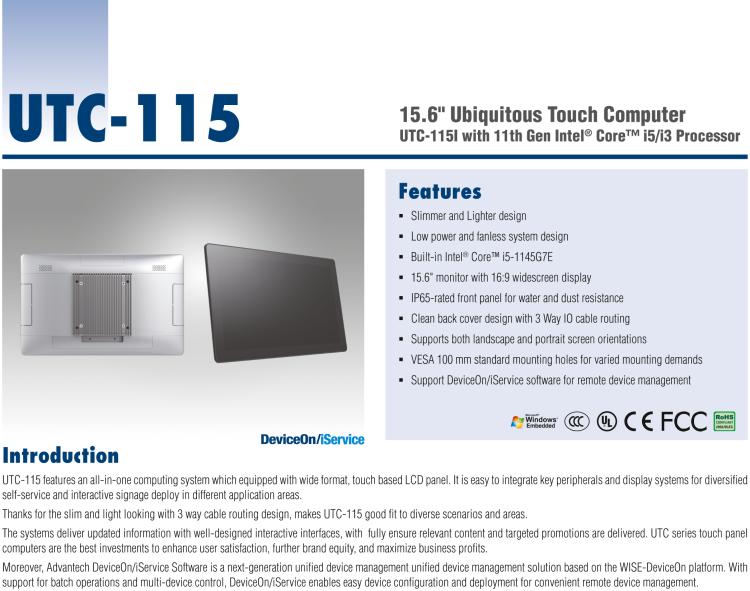 лUTC-115I 15.6" All-in-One Touch Computer with 11th Gen Intel? Core? i5/i3 Processor
