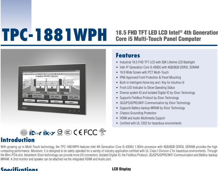 лTPC-1881WPH 18.5 FHD TFT LED LCD Intel? 4th Generation Core i5 Multi-Touch Panel Computer