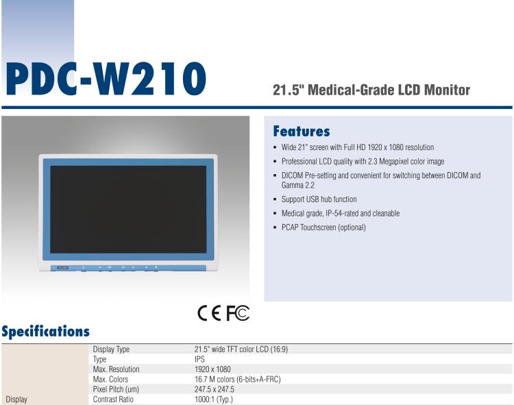 лPDC-W210 21.5" Medical Display